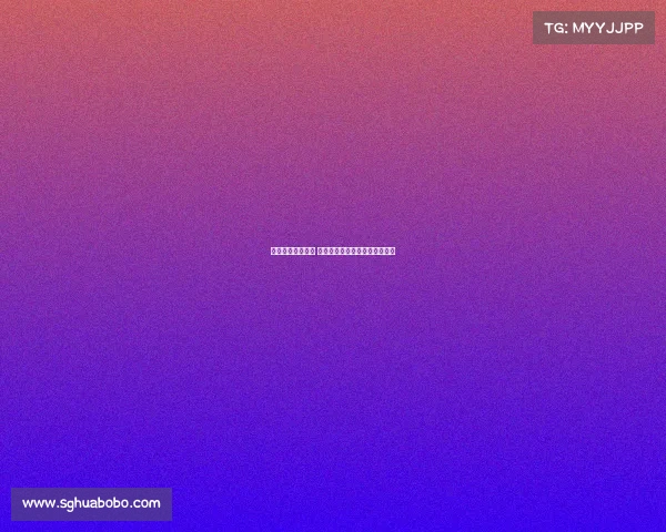 体育赛事产业统计 体育赛事产业发展态势统计报告