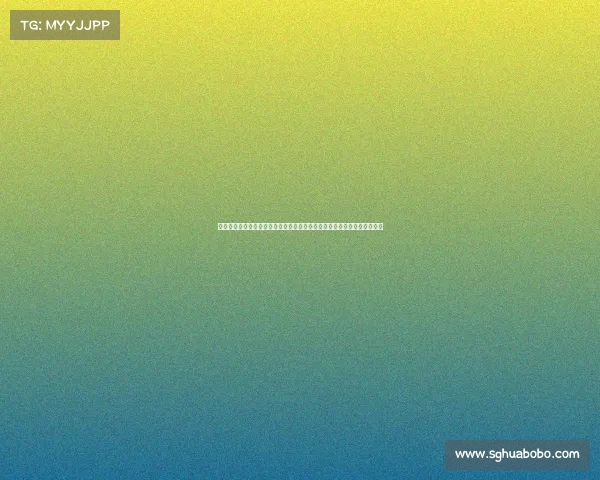 保障赛事安全大型体育赛事安保医疗服务无缝对接机制构建与应用实践探讨