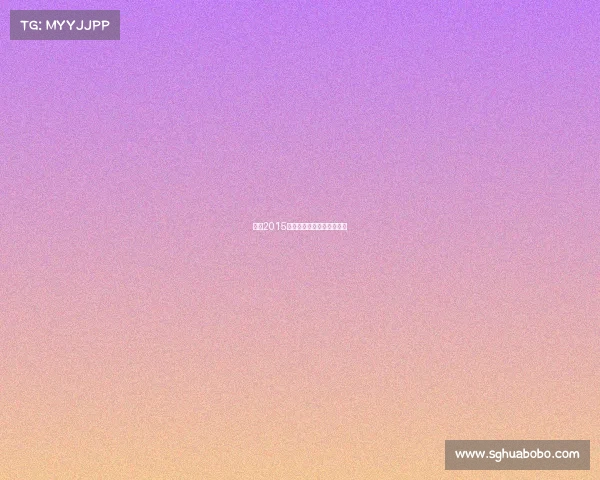 国足2015年足球赛事全程安排时间表 国足2015年足球赛事全程安排时间表